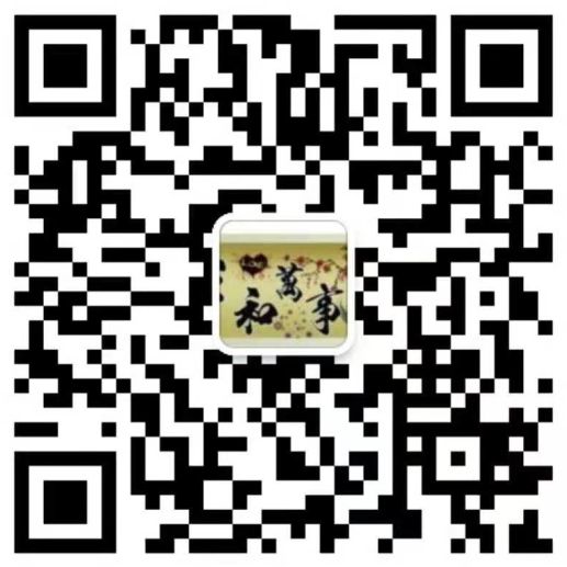 免費(fèi)技術(shù)咨詢